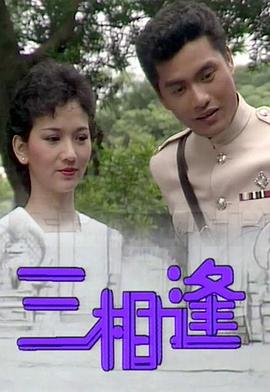 色老无码视频在线