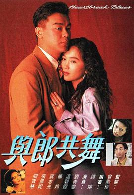 日韓視頻另類人妻