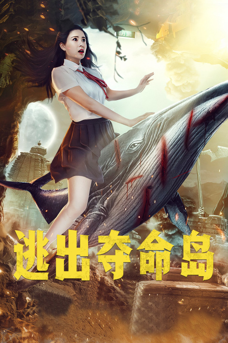 日韓19x影視區