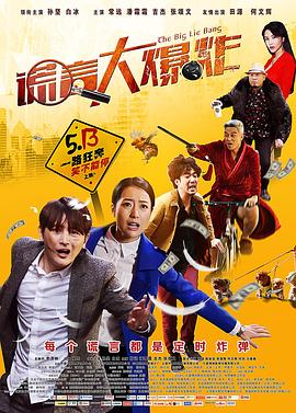 亞美一級黃片