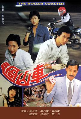 大日韩视频在线