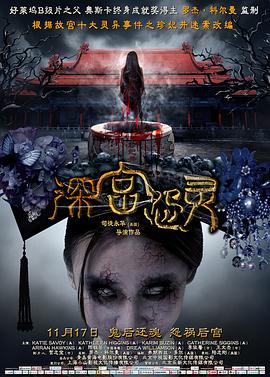 精品看點(diǎn)視頻在線播放網(wǎng)站