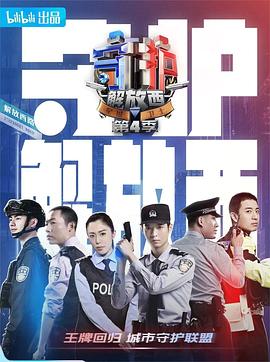 歐歐美曰韓在線無碼