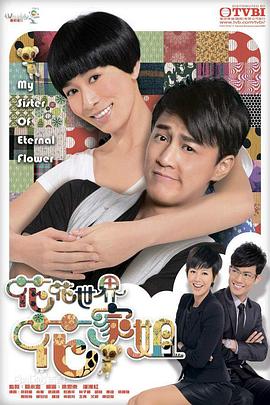 国产99久久久国产精品免费Av
