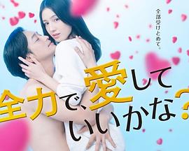 精品老小竹竿視頻在線觀看