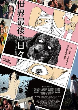 日韓深喉高清視頻