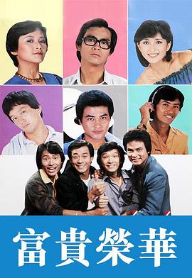 中日韓歐美最好看的影片A優