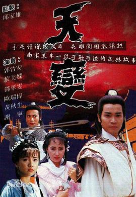 歐美肛交2017無碼