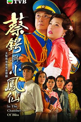 国产综合另类图片区