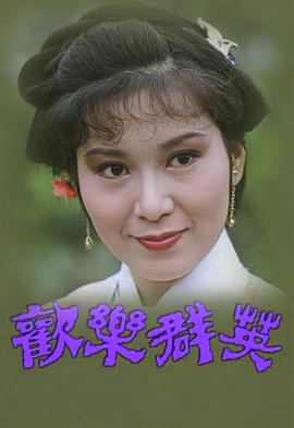 午夜成人aaa視頻