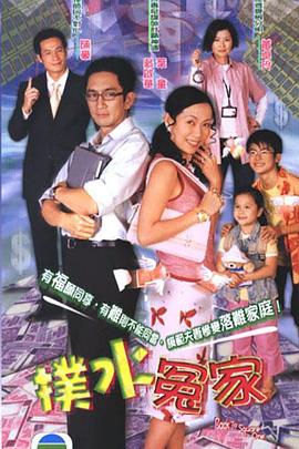 無(wú)碼自拍AV在線(xiàn)播放