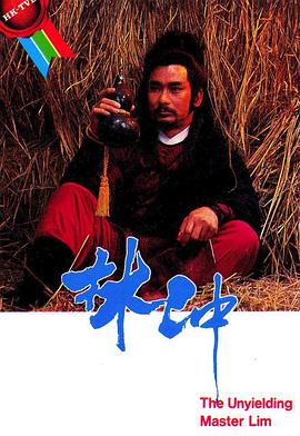 在線快播av日本亞洲