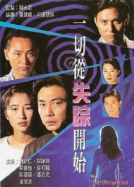 日韓久草無碼在線