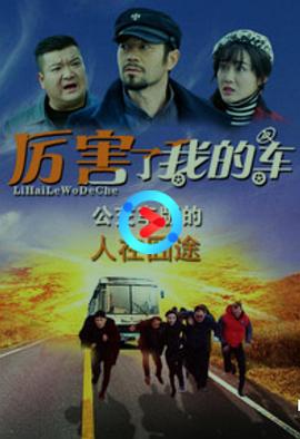 特一级床片