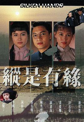 午夜韓劇在線看