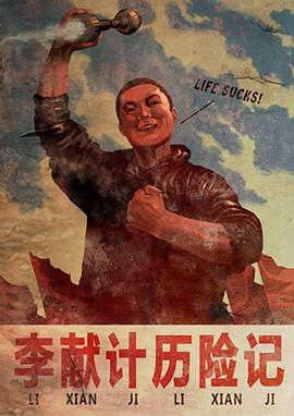 东京热酒色视频