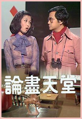现在有哪些直播有福利