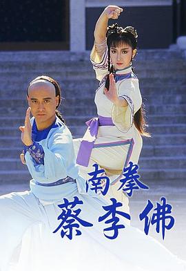 菠青青草大香蕉
