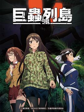 久久國產日韓綜合