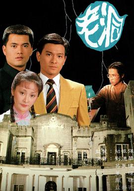 2017经典情节无码