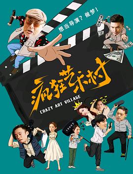 亞洲小綜合在線