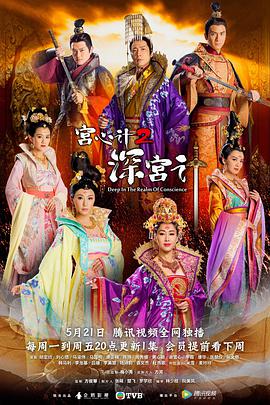 无码瓯美