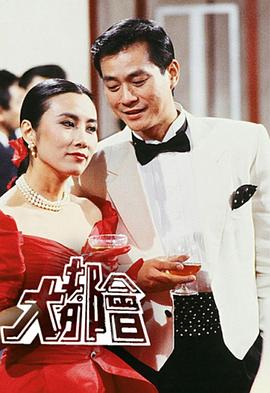 歐美視頻肥老太在線觀看
