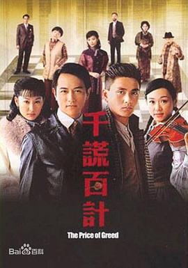 無碼理論午夜福利片在線