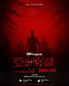 無碼自拍網站在線觀看