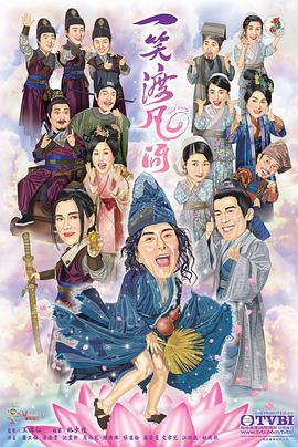 拯救福利院电影在线播放