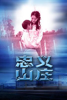 日韩v亚洲v欧美v综合