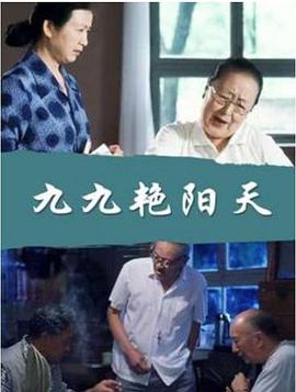 国产精品视频99爱妃