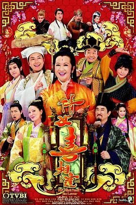 北島玲絲襪人妻在線視頻