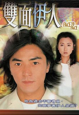 日韓基因差別
