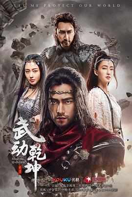 办公室欧美在线观看