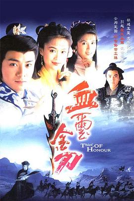 不滿足人妻教育中文字幕