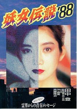 國產精品拍