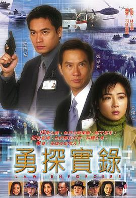 午夜視頻后母