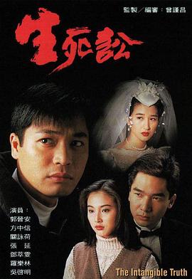 国产99久久久国产精品免费Av