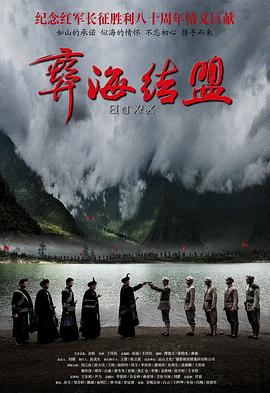 成人影视亚洲图片在线