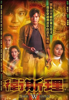 覬覦人妻韓國漫畫網