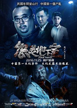 欧美免费大香蕉AV在线最新系列