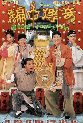 手機(jī)觀看每日更新av