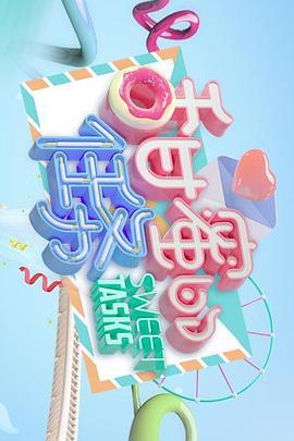 日韓美女污視頻在線觀看