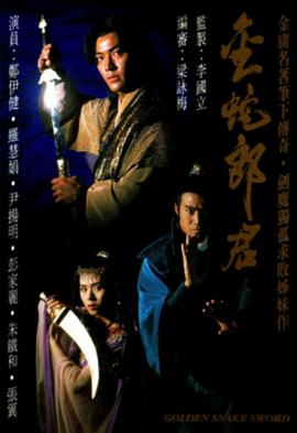 午夜精华无码专区视频
