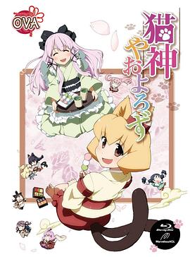 國產白漿精品無碼6