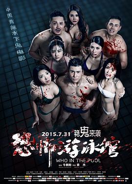 日韩伊人午夜片