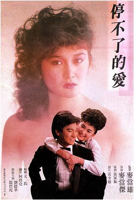 亞洲色主播視頻在線觀看