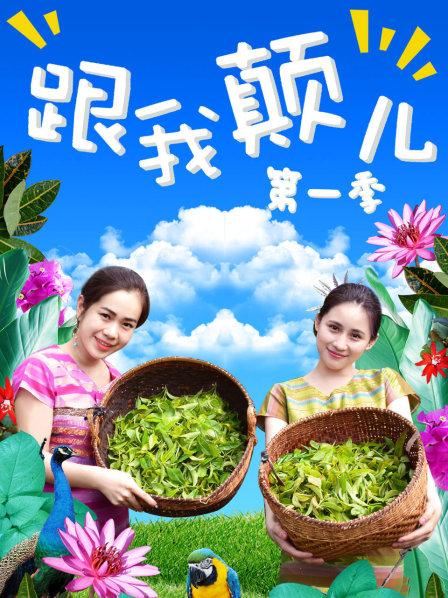 亞洲按摩師在線看看AV