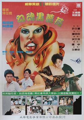 天堂AV在線sp